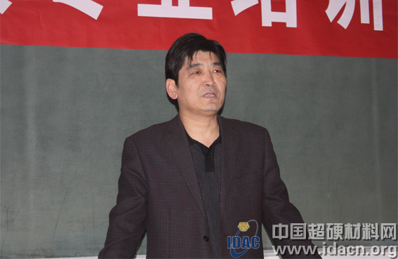 白鴿公司磨料磨具專業(yè)培訓班正式開班 