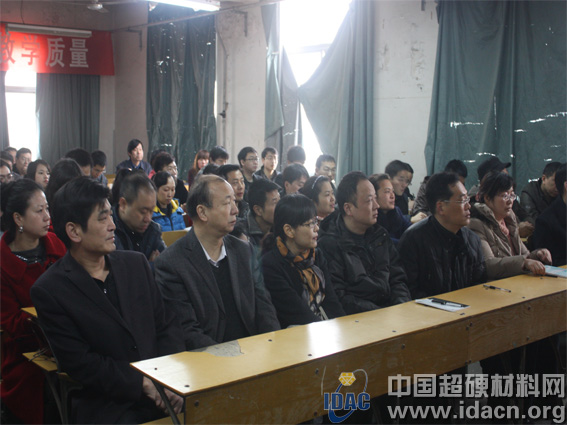 白鴿公司磨料磨具專業(yè)培訓班正式開班 