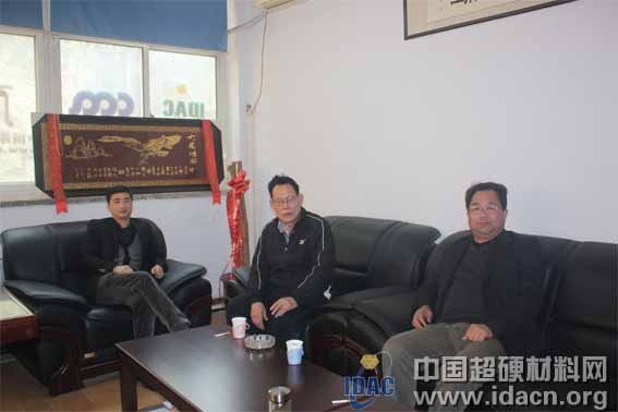 洛陽(yáng)市坦誠(chéng)超硬材料有限公司總經(jīng)理杜德倉(cāng)到訪中國(guó)超硬材料網(wǎng)