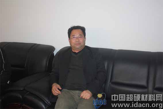 洛陽(yáng)市坦誠(chéng)超硬材料有限公司總經(jīng)理杜德倉(cāng)到訪中國(guó)超硬材料網(wǎng)