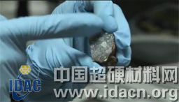 科學(xué)家用金剛石拋光隕石發(fā)現(xiàn)超硬鉆石 