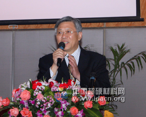 中國超硬材料協(xié)會常務理事會議隆重舉行