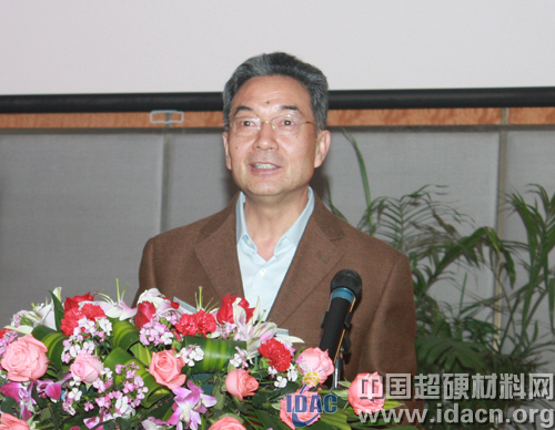 中國超硬材料協(xié)會常務理事會議隆重舉行