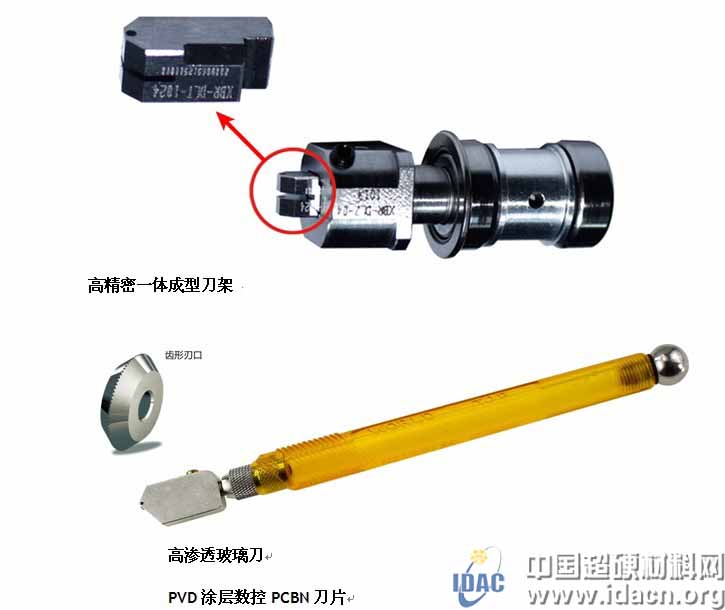 沃爾德：創(chuàng)新是企業(yè)持續(xù)高速發(fā)展的引擎