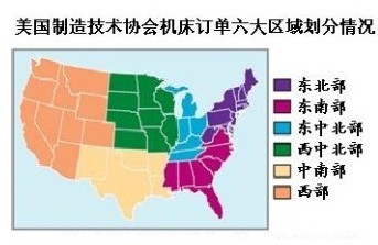 得益制造業(yè)復(fù)蘇，美機(jī)床訂單環(huán)比增長(zhǎng)