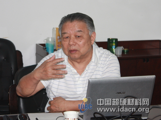 超硬材料發(fā)展史第四~七篇審稿會召開