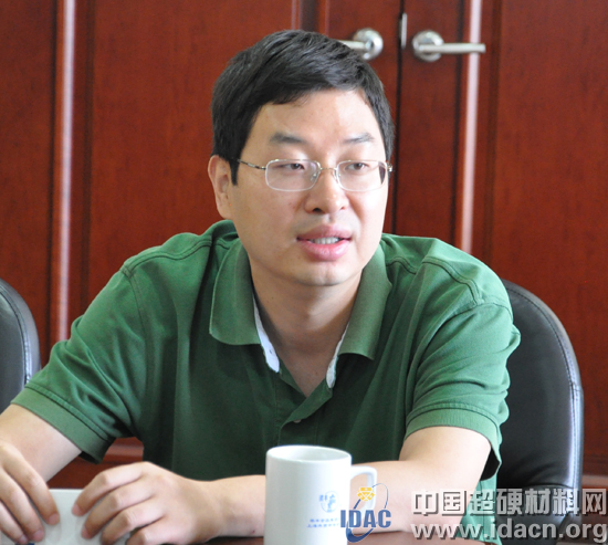 中磨公司舉行云制造信息交流會