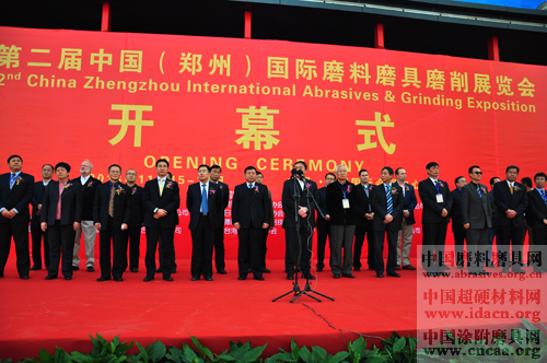 2013年中國涂附磨具行業(yè)十件大事