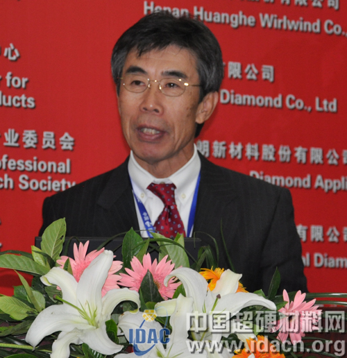 搭建超硬國際橋梁 共謀超硬國際合作