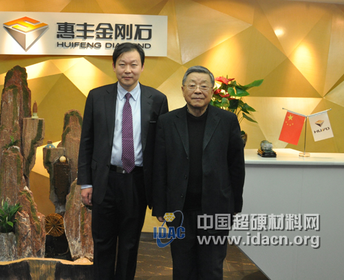 河南惠豐：“四超一穩(wěn)定”攻占國際市場
