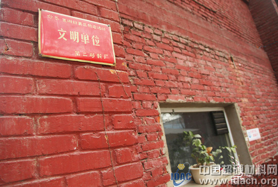二砂：未來的文化地標(biāo)
