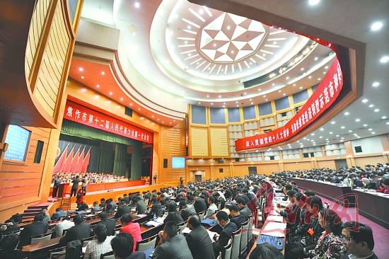 匯金董事長郭榮勛受邀參加焦作市人大會(huì)議