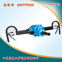 ZQS-65/2.5S手持式氣動防突鉆機