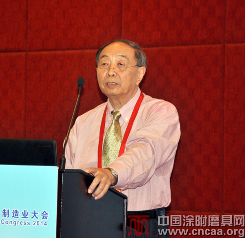 第二屆先進(jìn)制造業(yè)分論壇 汽車輕量化制造成焦點(diǎn)