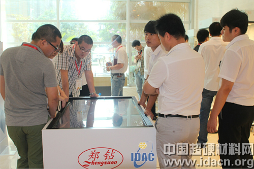 2014超硬刀具經(jīng)銷商洽談會在鄭鉆順利召開