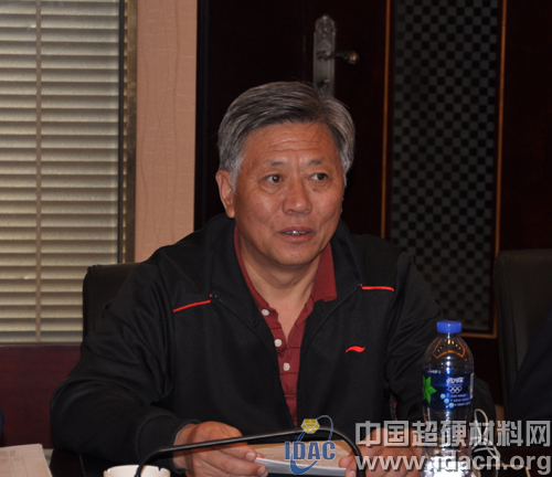 超硬協(xié)會(huì)第五屆會(huì)員大會(huì)理事長預(yù)備會(huì)議召開