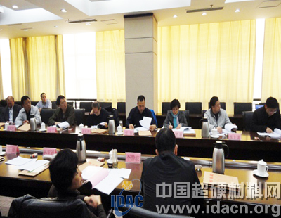 中南鉆石中南杰特科技成果通過(guò)鑒定