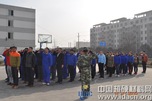 “高標(biāo)準(zhǔn) 嚴(yán)要求” 軍事化管理打造一流華晶團隊
