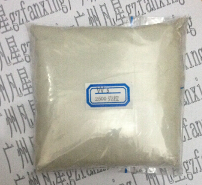 翡翠用瑪瑙用金剛石微粉/鉆石粉