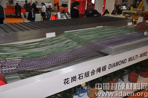 廈門石材展：金剛石工具的“高端”與“差異化“之爭(zhēng)