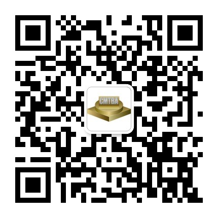 CIMT2015展會(huì)觀眾登記更加便捷