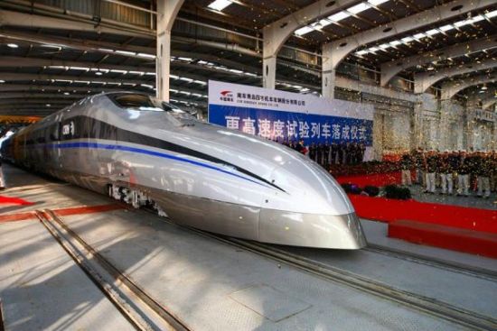 中國(guó)時(shí)速500公里動(dòng)車組25日試驗(yàn)開(kāi)跑