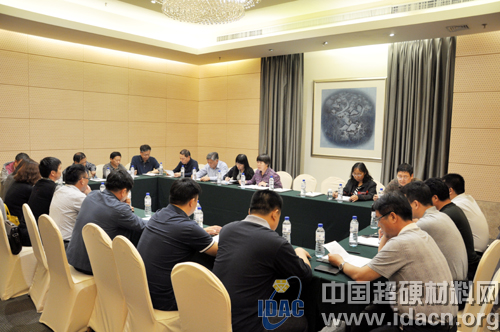 中國(guó)超硬材料協(xié)會(huì)五屆二次理事長(zhǎng)會(huì)議成功召開