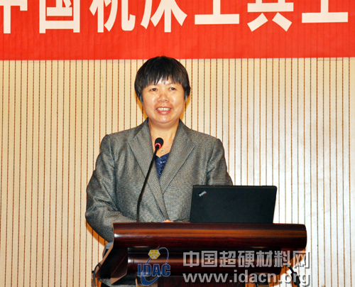 邱麗花：積極搭建多項平臺 加快推動行業(yè)由大變強(qiáng)