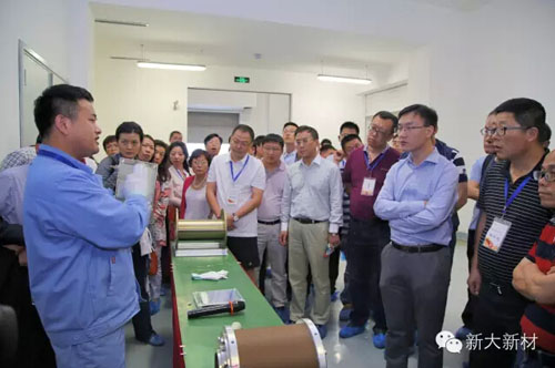 “愛(ài)延續(xù)_中原行”和君總裁班至新大新材參觀交流