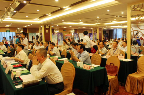 華晶微鉆參加省供應(yīng)鏈管理企業(yè)會議 加強“互聯(lián)網(wǎng)+” 的發(fā)展