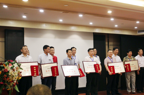 華晶微鉆參加省供應(yīng)鏈管理企業(yè)會議 加強“互聯(lián)網(wǎng)+” 的發(fā)展