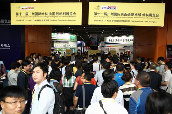 SF EXPO 2015(國(guó)際表面處理展)完美收官