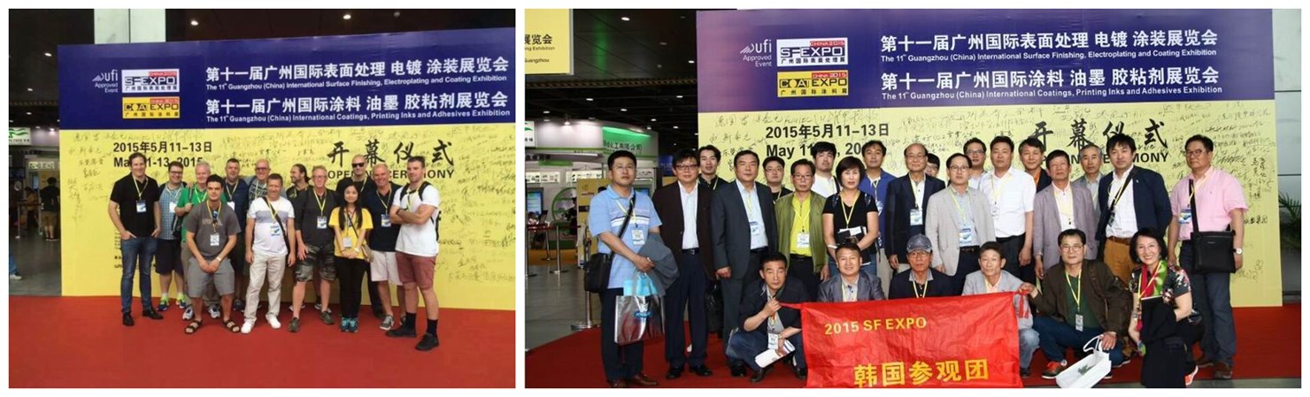 SF EXPO 2015(國(guó)際表面處理展)完美收官