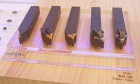 CIMT2015刀具展品綜述（上）