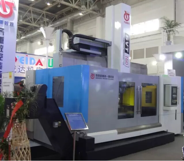 CIMT2015數(shù)控立式車床展品評(píng)述之一：數(shù)控立車展品簡述