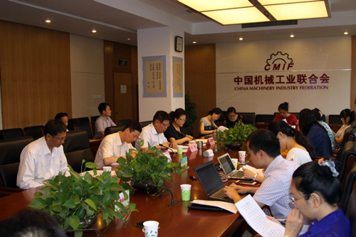 中機聯(lián)發(fā)布2015年上半年機械工業(yè)運行情況