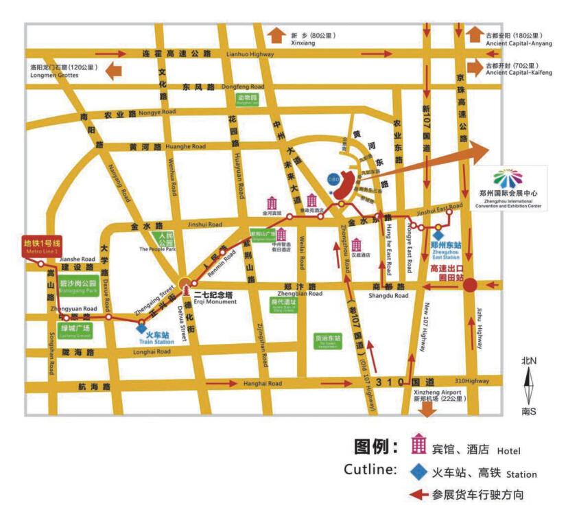 鄭州五金展觀展小貼士 周末約起來！