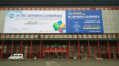 中西部最大五金展強(qiáng)勢來襲 盛況空前