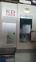 CIMT2015中小型五軸加工中心對(duì)比分析