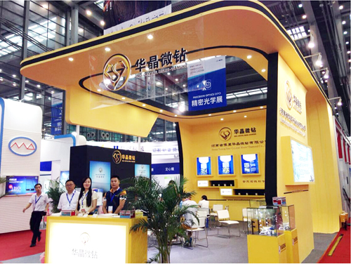 華晶微鉆攜人造金剛石微粉亮相CIOE 2015