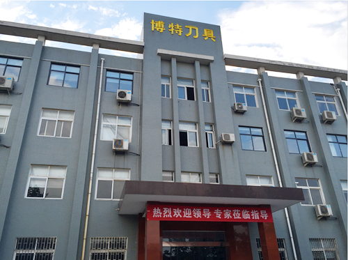 三項(xiàng)成果獲河南省科技成果登記證書