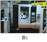 淺談CIMT2015國內(nèi)外高速加工機(jī)床產(chǎn)品
