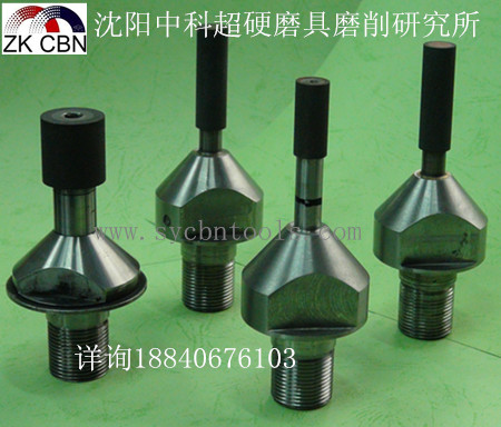 定做各種內(nèi)孔磨陶瓷CBN砂輪