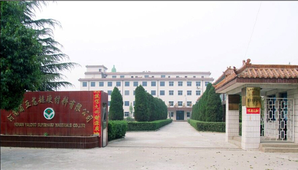 金剛石制品生產(chǎn)商亞龍股份新三板掛牌上市