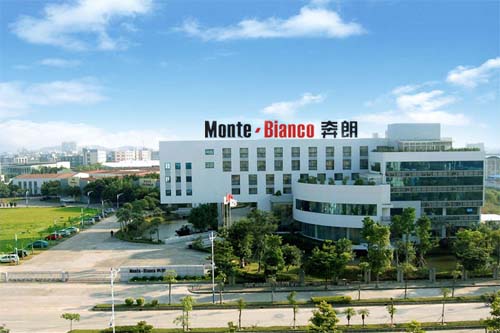 廣東奔朗新材料股份有限公司