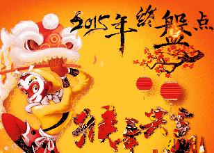 超硬材料行業(yè)2015年終盤(pán)點(diǎn)
