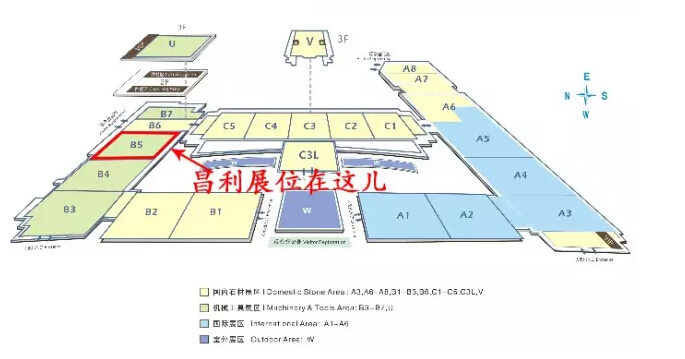 湖北昌利將攜五大系列產(chǎn)品亮相廈門石材展
