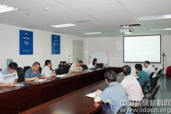 鄭州三磨所召開“兩學(xué)一做”學(xué)習(xí)教育動員會