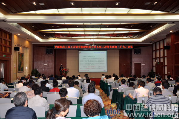 超硬材料協(xié)會(huì)2015年工作總結(jié)