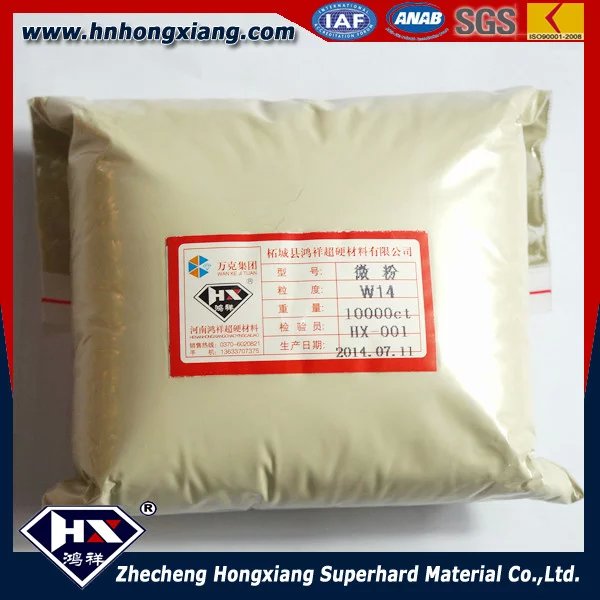河南鴻祥金剛石微粉，電鍍專用